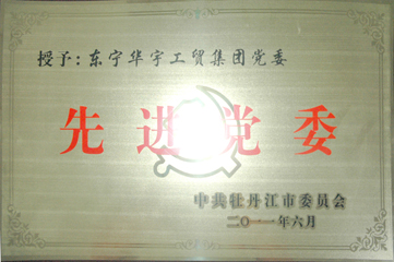 CA88(�й�����)�ٷ���վ