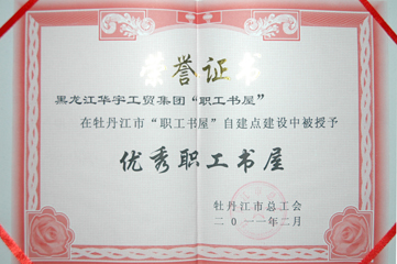 CA88(�й�����)�ٷ���վ