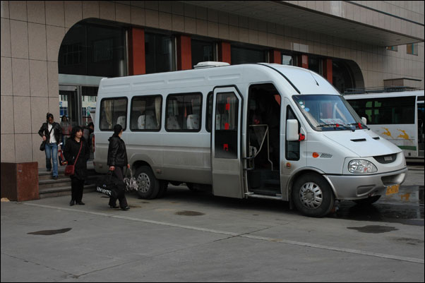 CA88(�й�����)�ٷ���վ