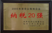 CA88(�й�����)�ٷ���վ