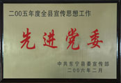CA88(�й�����)�ٷ���վ