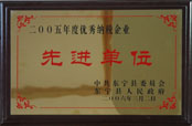 CA88(�й�����)�ٷ���վ