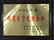 CA88(�й�����)�ٷ���վ