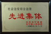 CA88(�й�����)�ٷ���վ