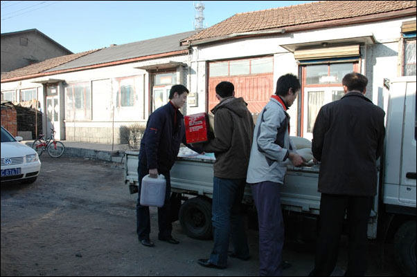 CA88(�й�����)�ٷ���վ