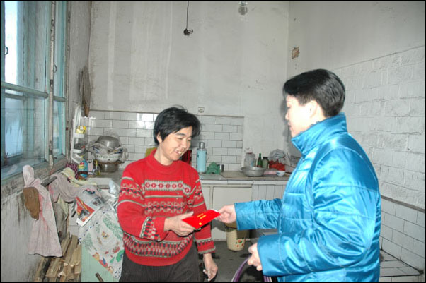 CA88(�й�����)�ٷ���վ