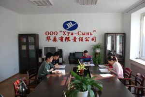 ���ŵ�ί�ھ�ó��������չ���Խ���ѧϰ�˶�