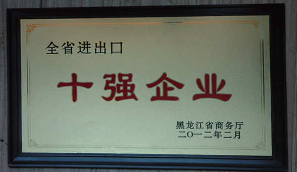CA88(�й�����)�ٷ���վ