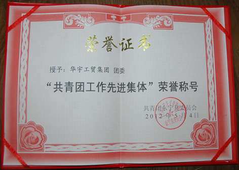CA88(�й�����)�ٷ���վ