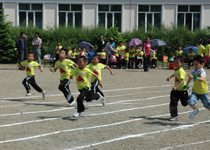 CA88(�й�����)�ٷ���վ