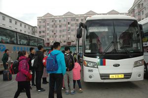 ���ʿ��˳���ͨ��ϵö�ж� ���ܻƽ�����������